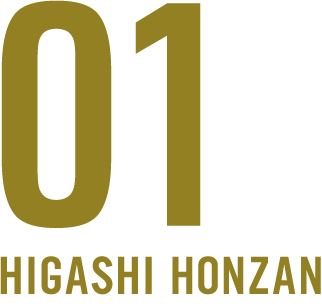 01 HIGASHI HONZAN